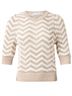 White + Warren Brown Chevron Stripe Mesh Top in Neutral Combo Size L - photo 3
