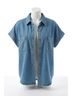 Blu Pepper Solid Blue Georgia Button Down Top in Denim Size S - photo 1