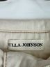 Ulla Johnson Solid Multi Color Ivory Track Pants Size 2 - photo 3