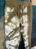 Ulla Johnson Tropical Multi Color Track Pants Size S - photo 9