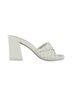 Mia White Women's Minna Heel Size 7 1/2 - photo 1