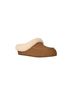 Ugg Brown Women's Ansley Mule Size 10 - photo 2