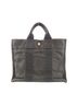 Hermès 100% Canvas Black Hermes Herline PM 101056M Handbag One size - photo 1