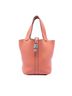 Hermès 100% Leather Orange Clemence Picotin Lock 18 One size - photo 1