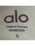 Alo Green Yoga Pants Size S - photo 5
