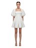 Self-Portrait White Cocktail Dress Size 6 - photo 5