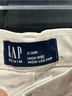 Gap Ivory Jeans Size 2 - photo 3