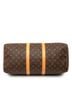 Louis Vuitton 100% Coated Canvas Brown Monogram Keepall 45 One size - photo 4