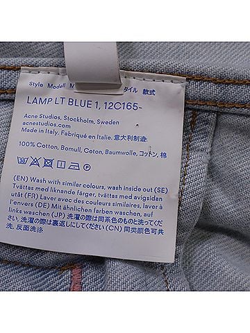 Acne Acne Studios Button-Down Jacket in Bluer Cotton Denim (view 2)