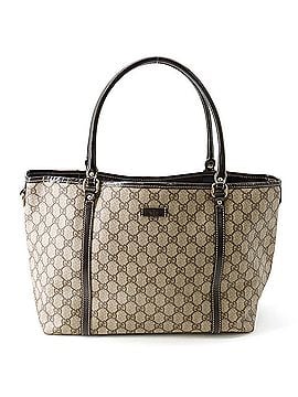 Gucci Gucci tote bag GG Supreme patent leather 197953 788203 GUCCI handbag (view 1)