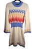 French Connection Zebra Print Multi Color Wool Dress Size M - photo 1