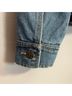 FRYE Blue Jacket Size S - photo 8
