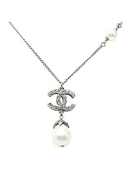 Chanel Chanel Chain Pendant Necklace, 08A Stamp, Silver Metal, Faux Pearl Rhinestone, Women's, CHANEL (view 2)