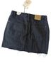 Pull&Bear Black Denim Skirt Size 28 waist - photo 2