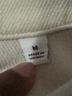 Uniqlo 100% Cotton Ivory Jacket Size M - photo 3