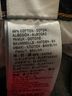 Levi's Blue Jeans Size 33 waist - photo 8