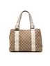 Gucci 100% Canvas Brown Medium GG Canvas Bamboo Libeccio Tote One size - photo 1