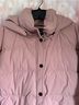 Halara 100% Polyester Pink Jacket Size XL - photo 3
