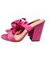 Lulus Pink Heels Size 8 - photo 2