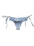 Zaful White Swimsuit Bottoms Size L - photo 2