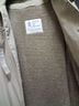 London Fog Tan Coat Size 14 (petite) - photo 3