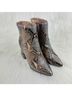 Bamboo 100% Faux Leather Snake Print Multi Color Brown Tan Boots Size 6 - photo 5