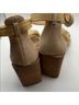 J. McLaughlin 100% Raffia Multi Color Sandals Size 6 - photo 9