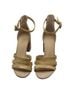 J. McLaughlin 100% Raffia Multi Color Sandals Size 6 - photo 1