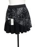 Tail Floral Black Active Skirt Size S - photo 1