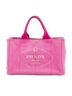 Prada 100% Canvas Pink Canvas Canapa Logo Satchel One size - photo 1