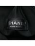Chanel 100% Canvas Black CC Canvas Stripe Tote One size - photo 6
