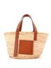 Loewe 100% Raffia Tan Brown Basket Tote Raffia Medium One size - photo 1