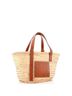 Loewe 100% Raffia Tan Brown Basket Tote Raffia Medium One size - photo 3
