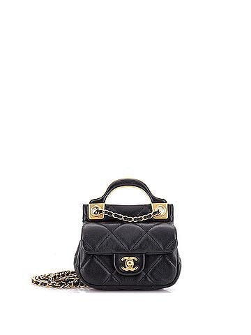 Chanel Lady Handle Flap Card Holder on Chain Quilted Calfskin (view 1)
