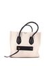 Céline Tan Phantom Bag Canvas Medium One size - photo 1