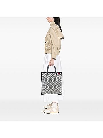Gucci GG Supreme Web Tote (view 2)