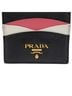 Prada 100% Leather Multi Color Simple Card Holder One size - photo 3