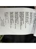 Miu Miu 100% Wool Green Miu Miu Check Trousers in Green Wool Size 12 - photo 4