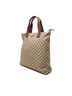 Gucci 100% Fabric Brown GG Canvas Web Vertical Tote One size - photo 3