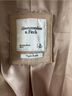 Abercrombie & Fitch 100% Polyester Tan Jacket Size XL - photo 3