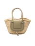 Chloé 100% Raffia Brown Medium Raffia Marcie Basket Tote One size - photo 1