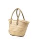 Chloé 100% Raffia Brown Medium Raffia Marcie Basket Tote One size - photo 3