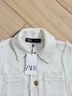 Zara White Ivory Vest Size M - photo 6