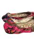Sam Edelman Multi Color Flats Size 7 1/2 - photo 9