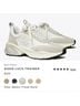 Tory Burch 100% Nylon 100% Leather Solid Multi Color Ivory Sneakers Size 9 - photo 3