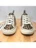 Vionic Leopard Print Brown Ivory Sneakers Size 7 1/2 - photo 12