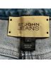 St. John Blue Jeans Size 2 - photo 4