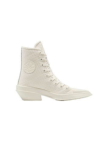 Converse Sneakers (view 1)