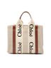 Chloé 100% Fabric Brown Small Canvas Woody Tote One size - photo 1