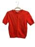 Sézane 100% Cotton Red Orange Cardigan Size M - photo 1